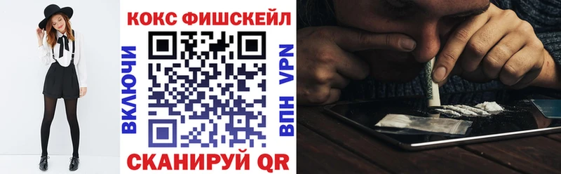 Наркошоп купить Марихуана  МЕФ  БУТИРАТ  Alpha-PVP  Гашиш  COCAIN  Баймак