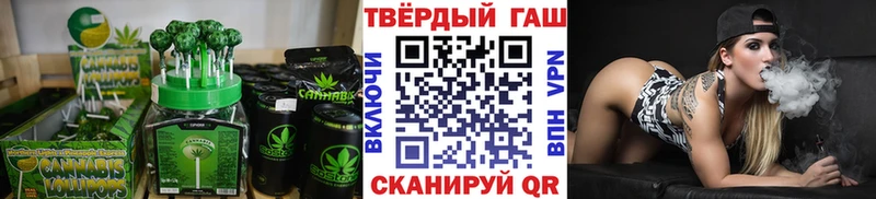 Cannafood марихуана  Купить закладки  Баймак 