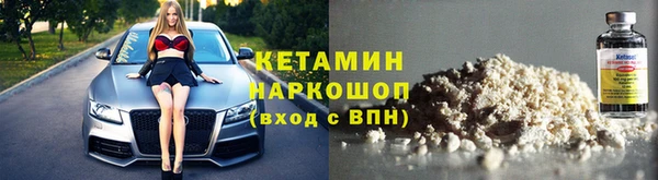 ПСИЛОЦИБИНОВЫЕ ГРИБЫ Красноперекопск