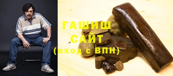 ALPHA PVP Краснотурьинск