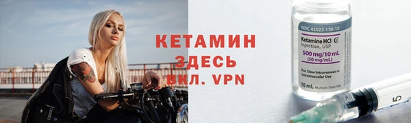 ГАЛЛЮЦИНОГЕННЫЕ ГРИБЫ Краснослободск