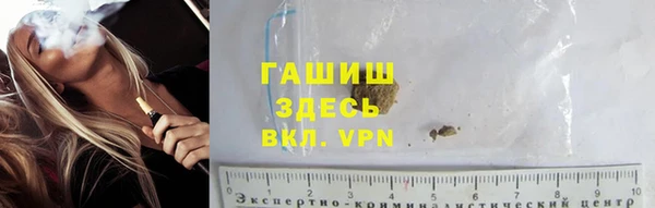 ALPHA PVP Краснотурьинск