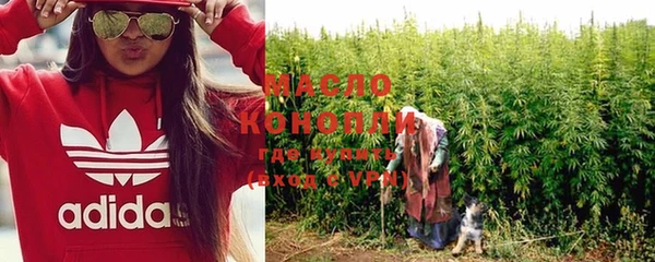 ALPHA PVP Краснотурьинск