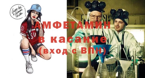 ПСИЛОЦИБИНОВЫЕ ГРИБЫ Красноперекопск